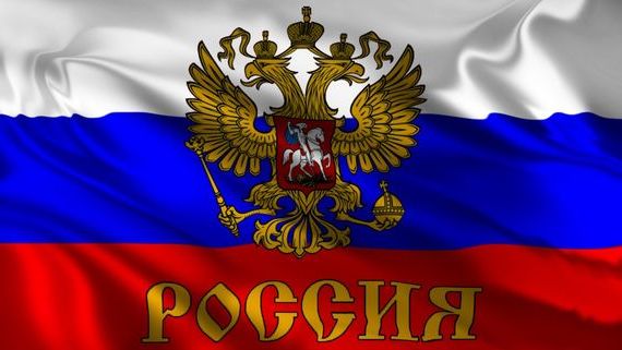 прописка в Краснокамске