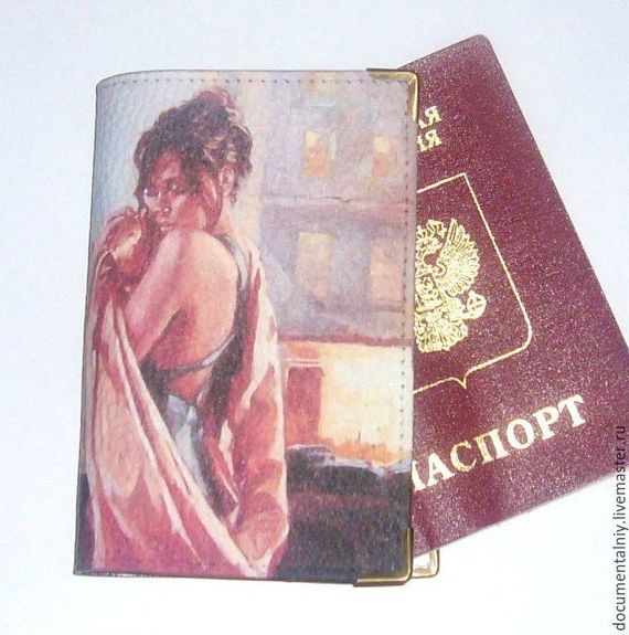 прописка в Краснокамске