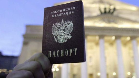 прописка в Краснокамске